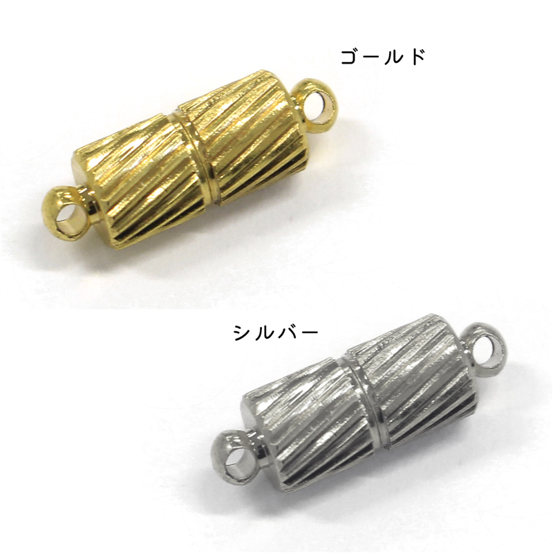 日本紐釦貿易(Nippon Chuko) マグネットクラスプ シリンダー 20組入 シルバー A12-515S-20 1袋（ご注文単位1袋）【直送品】