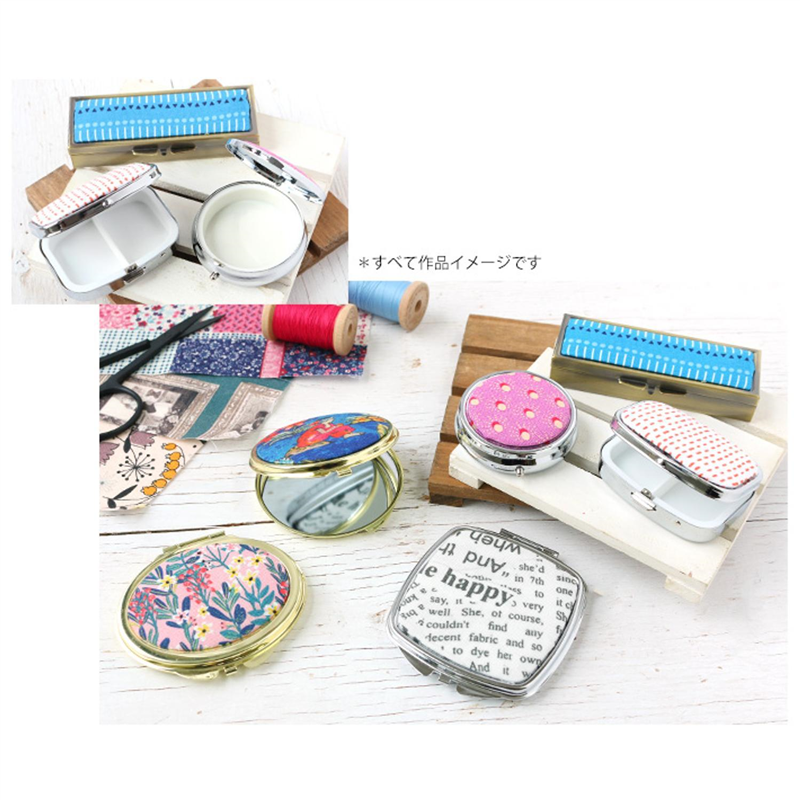 日本紐釦貿易 ピルケース用 アルミ板 A8-30.31用 W5×H4cm ニッケル A7-20 1枚(ご注文単位1枚)【直送品】