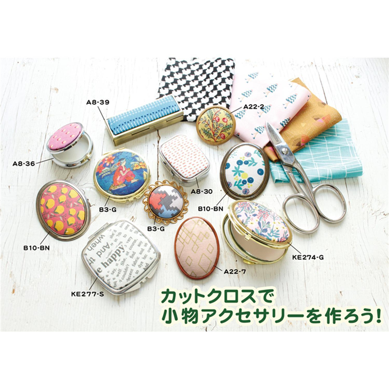 日本紐釦貿易 ピルケース用 アルミ板 A8-41.42用 φ4.9cm ニッケル A7-26 1枚(ご注文単位1枚)【直送品】