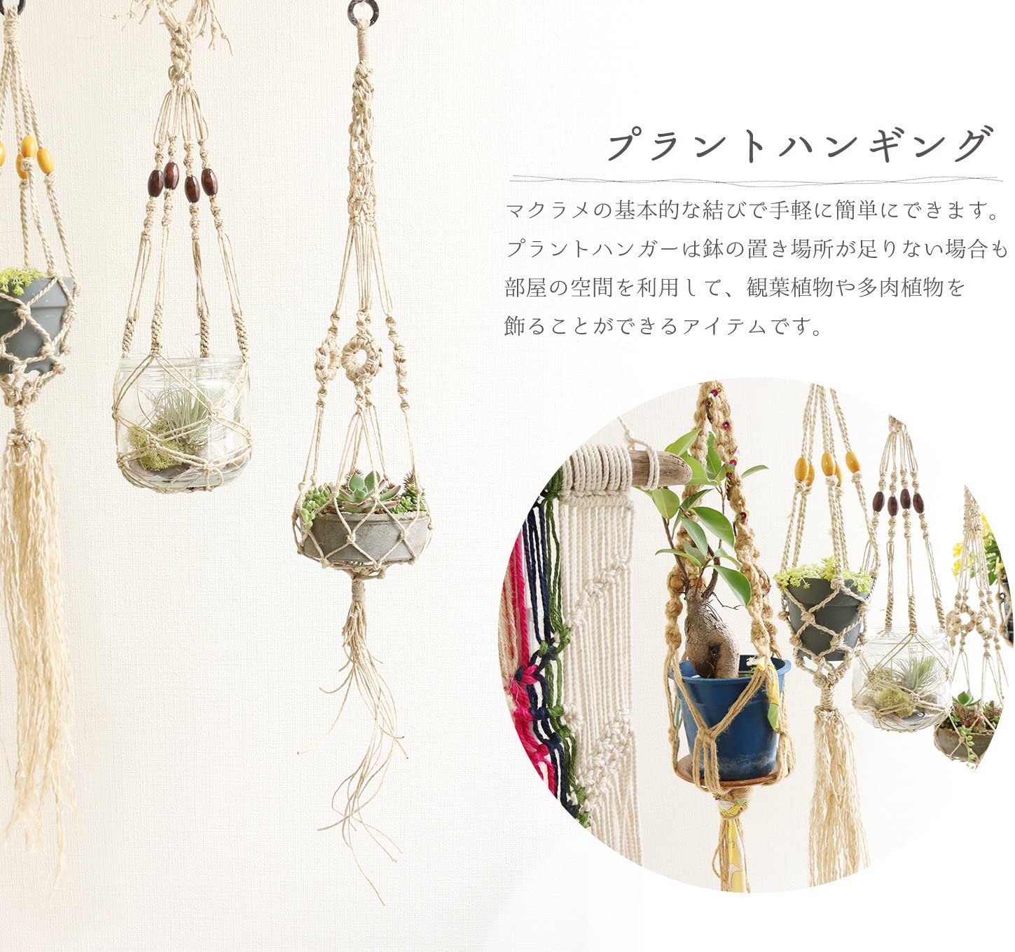 日本紐釦貿易 綿コード マクラメ紐 径2.5mm 130m巻 20-45 (ご注文単位1巻)【直送品】