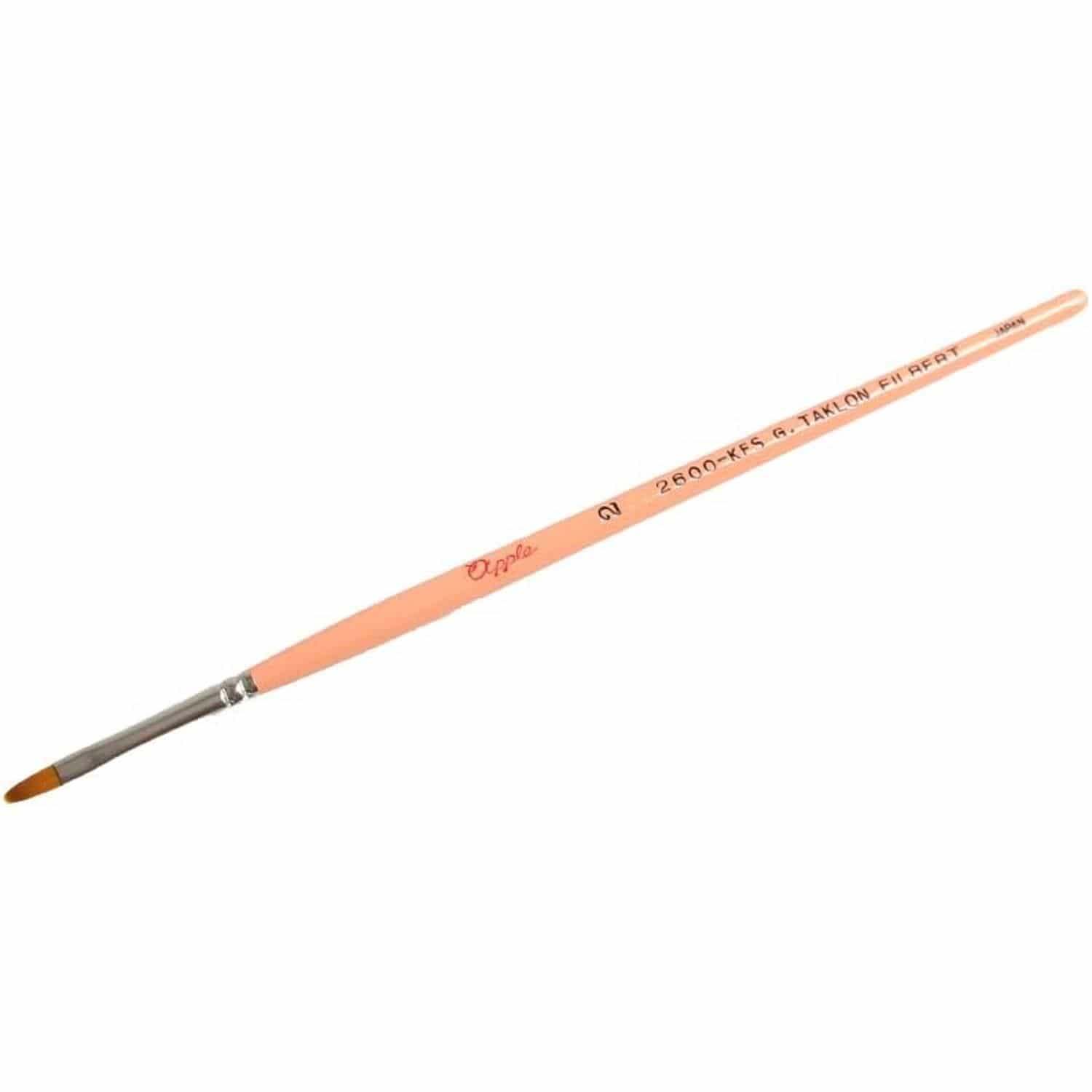 日本紐釦貿易 フィルバート筆 18cm 2600KFS-2 (ご注文単位1本)【直送品】