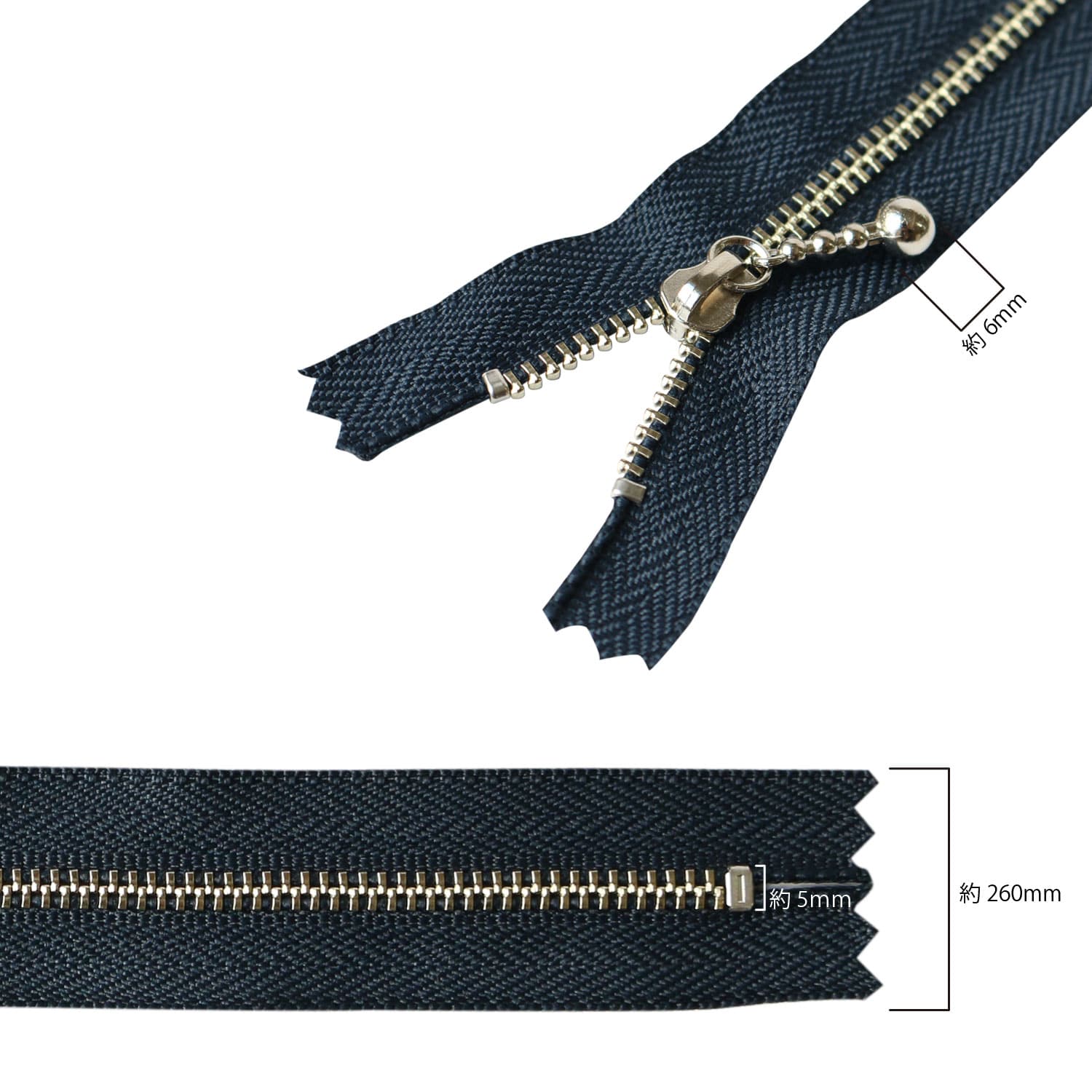 日本紐釦貿易 Y.K.K 玉付きファスナー ニッケル エンジ 20cm 同色10本 3N20-520 (ご注文単位1束)【直送品】