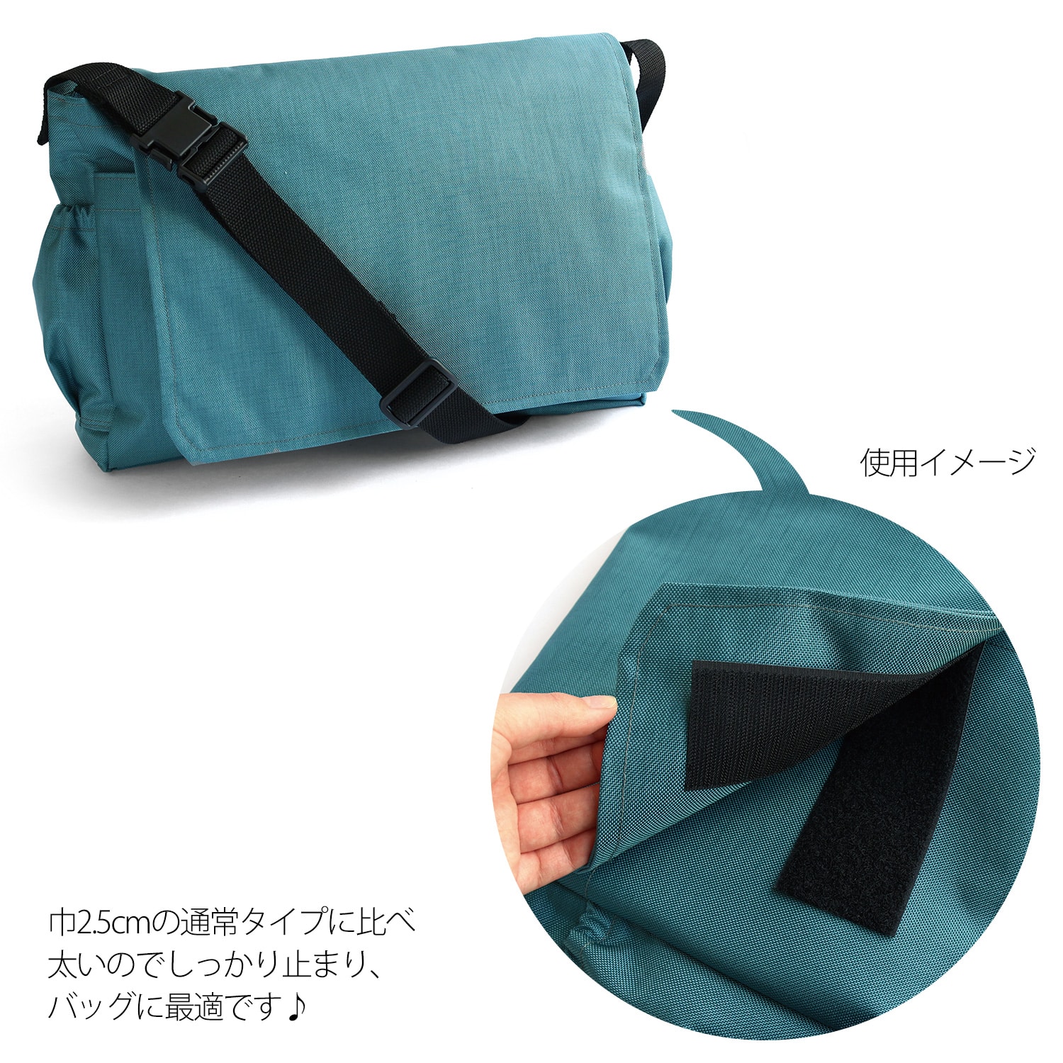 日本紐釦貿易 Y.K.K クイックロンモヘア B面 縫い付けタイプ 黒 巾5cm×25m巻 QN50-580-25B (ご注文単位1巻)【直送品】