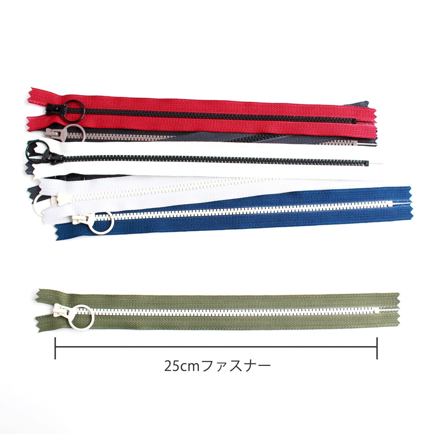 日本紐釦貿易 Y.K.K コンビファスナー 25cm 7色ミックス 3VSC25-7MIX (ご注文単位1セット)【直送品】