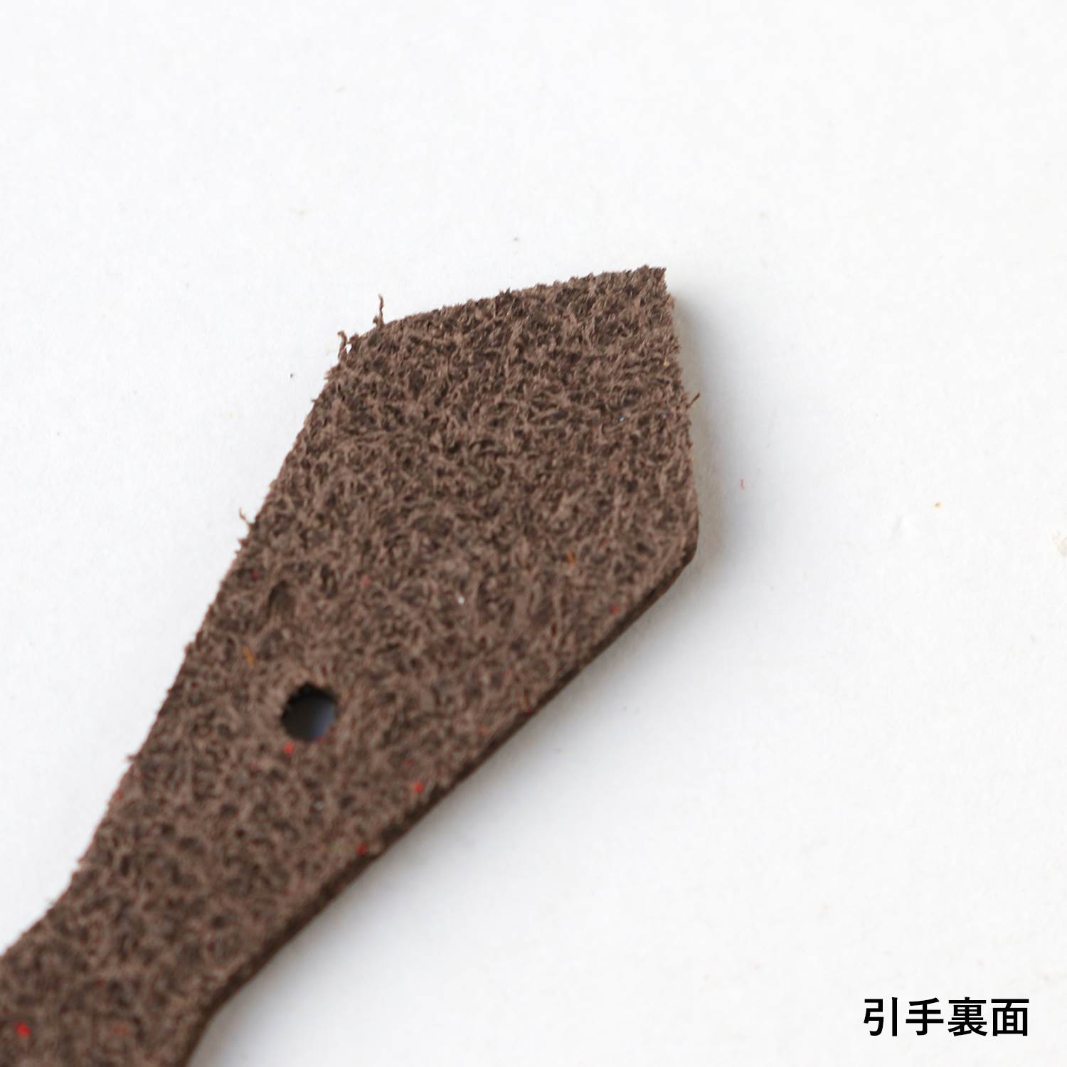 日本紐釦貿易 Y.K.K 本革 ファスナー引き手パーツ ペンタゴン型 ネジ式カシメ付き 約15mm×30mm 焦げ茶 LSP-DC (ご注文単位1束)【直送品】