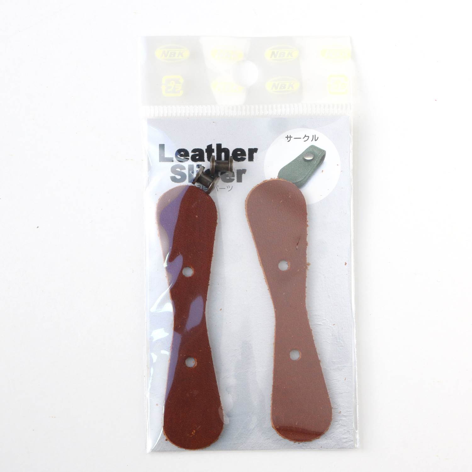 日本紐釦貿易 Y.K.K 本革 ファスナー引き手パーツ サークル型 ネジ式カシメ付き 約17mm×35mm 茶 LSC-C (ご注文単位1束)【直送品】