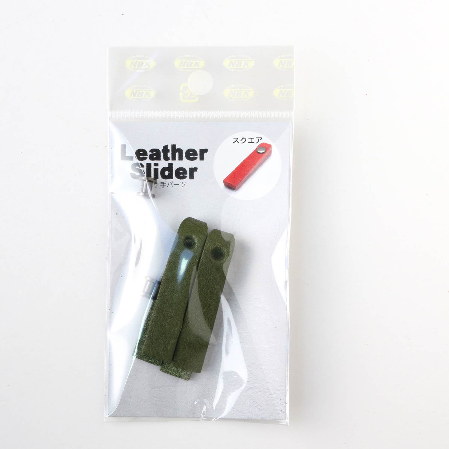 日本紐釦貿易 Y.K.K 本革 ファスナー引き手パーツ スクエア型 ネジ式カシメ付き 約10mm×48mm グリーン LSS-G (ご注文単位1束)【直送品】