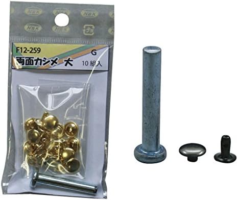日本紐釦貿易 片面カシメ 小 ゴールド 10組 F12-201 (ご注文単位1束)【直送品】