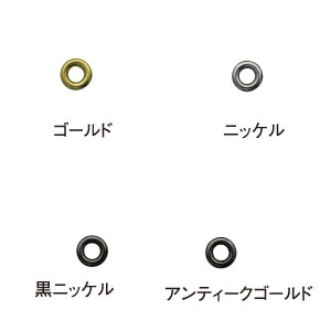 日本紐釦貿易 #200片面ハトメ 4mm ニッケル 30組 F12-102 (ご注文単位1束)【直送品】