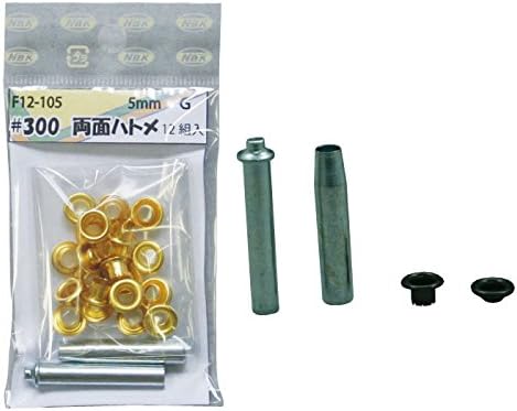 日本紐釦貿易 #300両面ハトメ 5mm ブラックニッケル 12組 F12-107 (ご注文単位1束)【直送品】