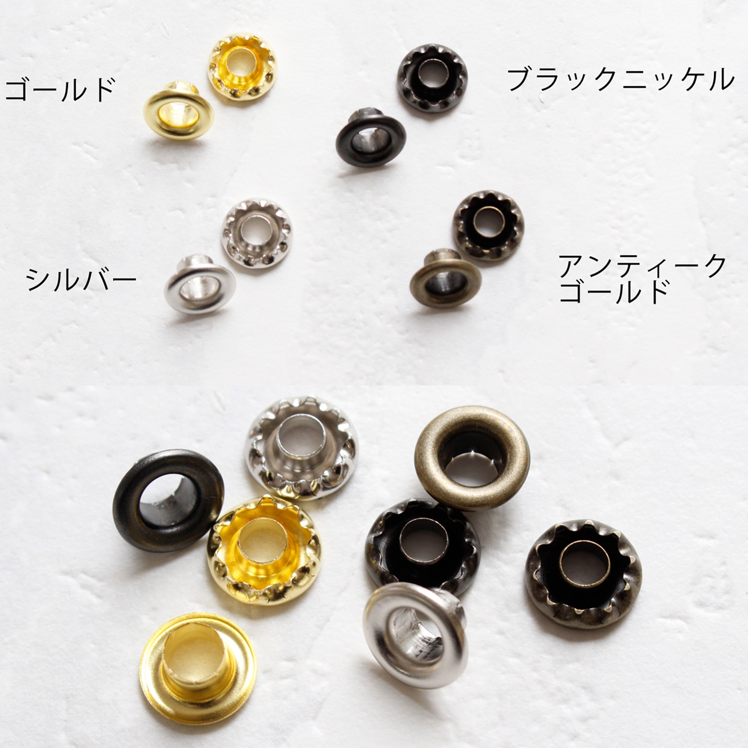 日本紐釦貿易 #500両面ハトメ 6mm ゴールド 10組 F12-109 (ご注文単位1束)【直送品】