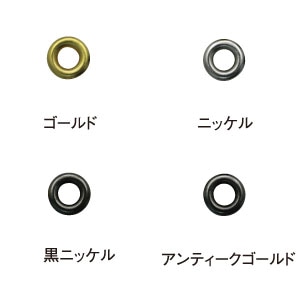 日本紐釦貿易 #500両面ハトメ 6mm ゴールド 10組 F12-109 (ご注文単位1束)【直送品】