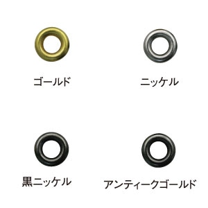 日本紐釦貿易 #20片面ハトメ 7mm ゴールド 12組 F12-113 (ご注文単位1束)【直送品】