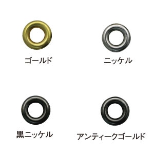 日本紐釦貿易 #23片面ハトメ 8mm ブラックニッケル 12組 F12-119 (ご注文単位1束)【直送品】