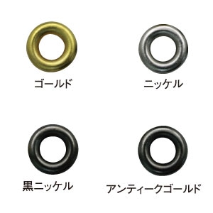 日本紐釦貿易 #25片面ハトメ 10mm ブラックニッケル 12組 F12-123 (ご注文単位1束)【直送品】