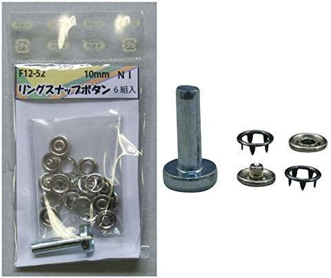 日本紐釦貿易 リングスナップボタン 12mm 黄 6組 F12-86 (ご注文単位1束)【直送品】