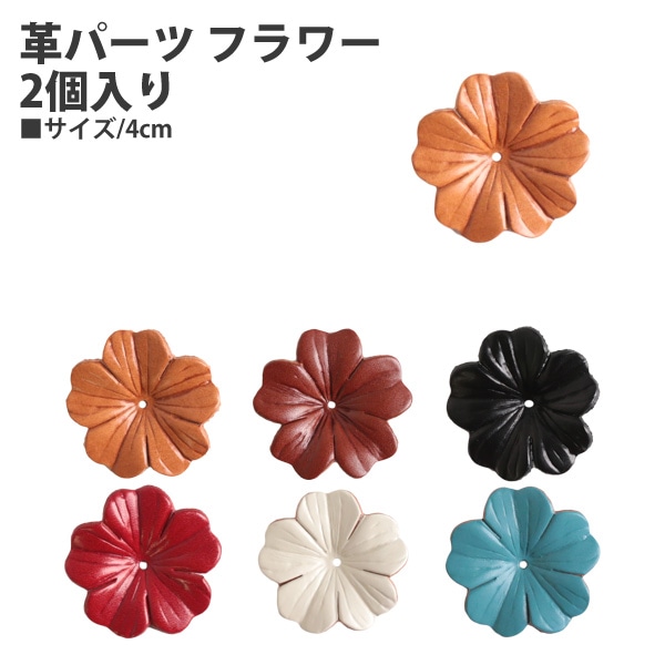 日本紐釦貿易 両面カシメ 中 7mm×8mm 50個 ブラックニッケル F3-6 (ご注文単位1束)【直送品】