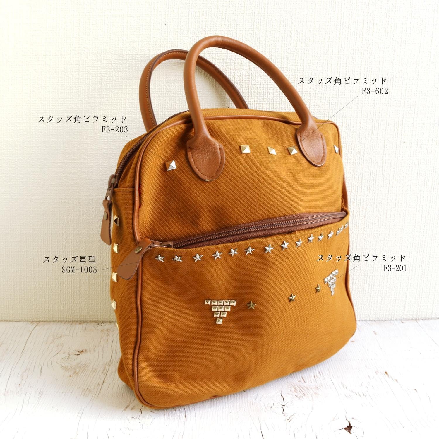 日本紐釦貿易 角鋲 スタッズ ピラミッド型 7mm ニッケル 20個入 F3-201 (ご注文単位1束)【直送品】