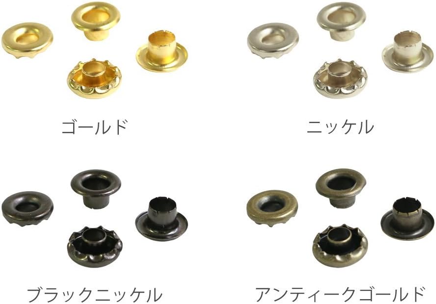 日本紐釦貿易 両面ハトメ #300 200組入 穴5mm ブラックニッケル F5-307 (ご注文単位1束)【直送品】