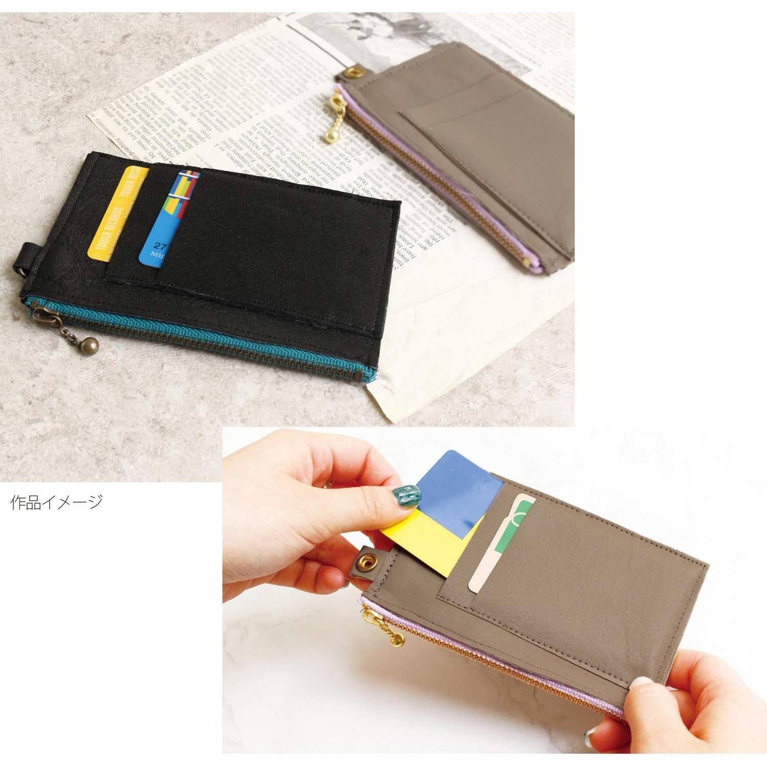 日本紐釦貿易 本皮シート 17×23cm ゴールド 1枚 MAP126-G (ご注文単位1枚)【直送品】