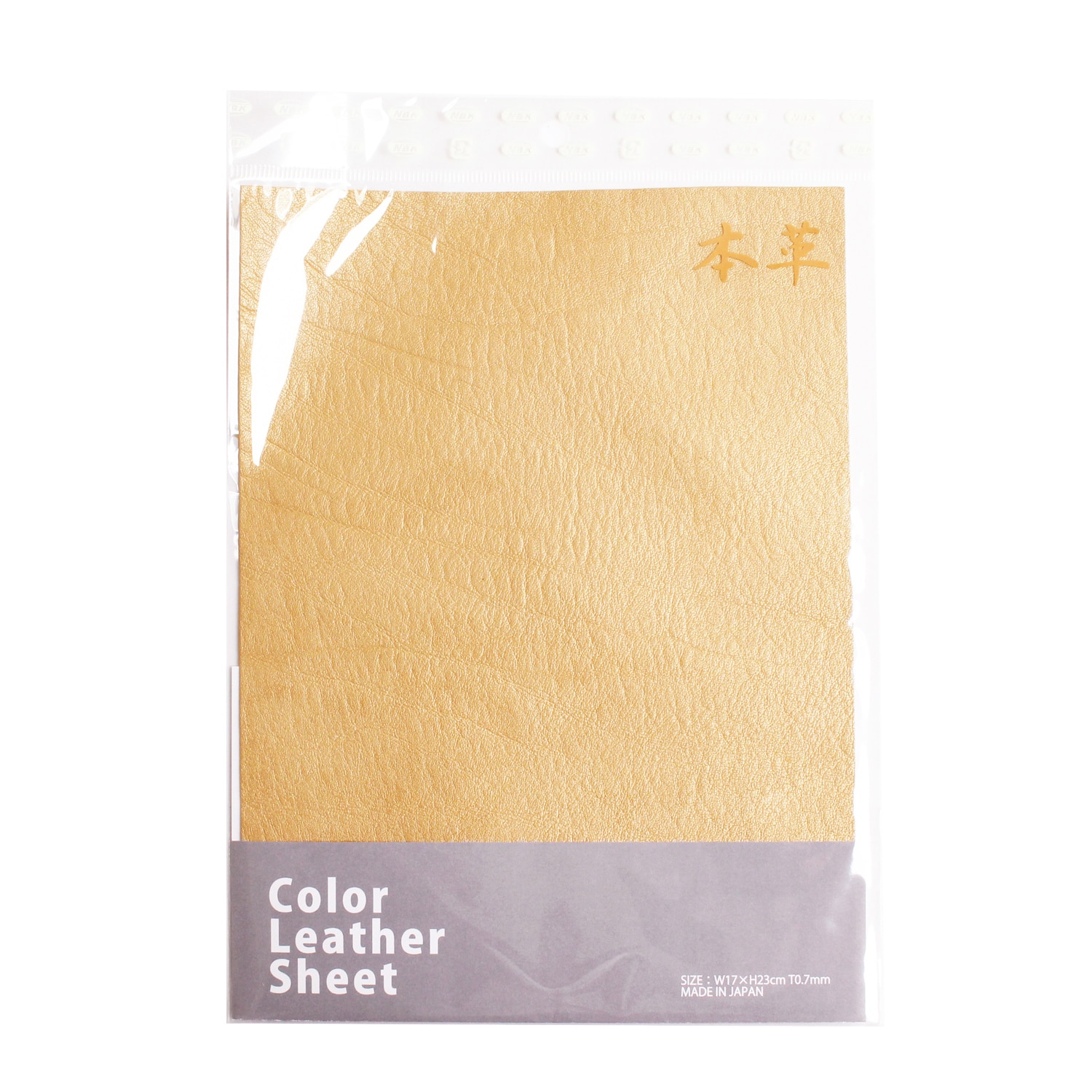 日本紐釦貿易 本皮シート 17×23cm ゴールド 1枚 MAP126-G (ご注文単位1枚)【直送品】