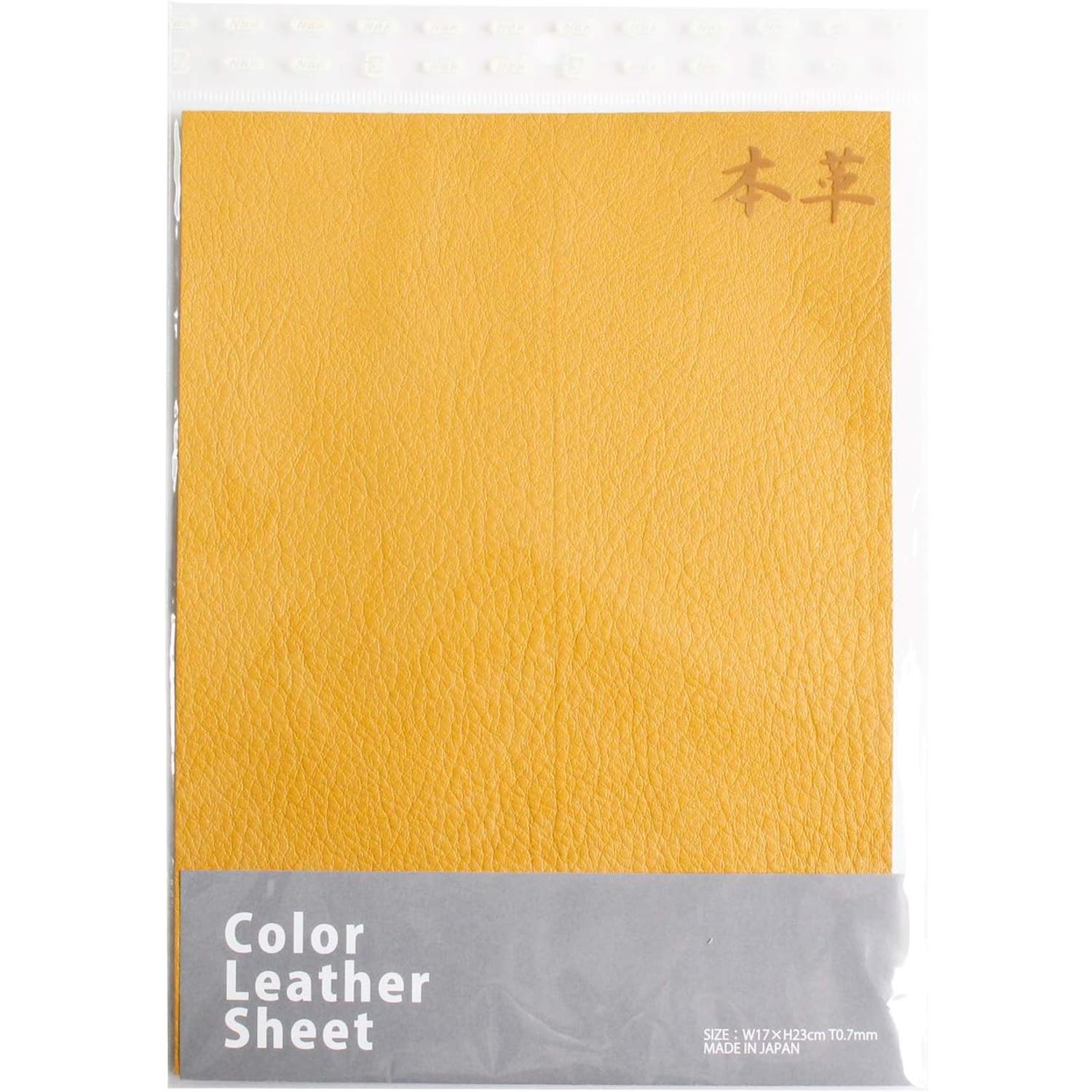 日本紐釦貿易 本皮シート 17×23cm マスタード 1枚 MAP126-M （ご注文単位1枚）【直送品】