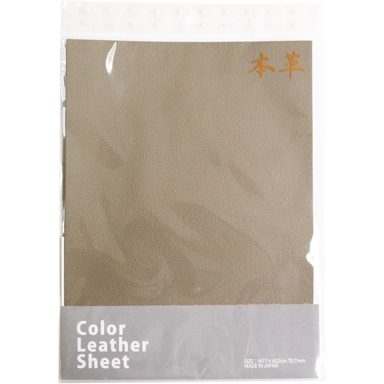 日本紐釦貿易 本皮シート 17×23cm グレージュ 1枚 MAP126-GR （ご注文単位1枚）【直送品】