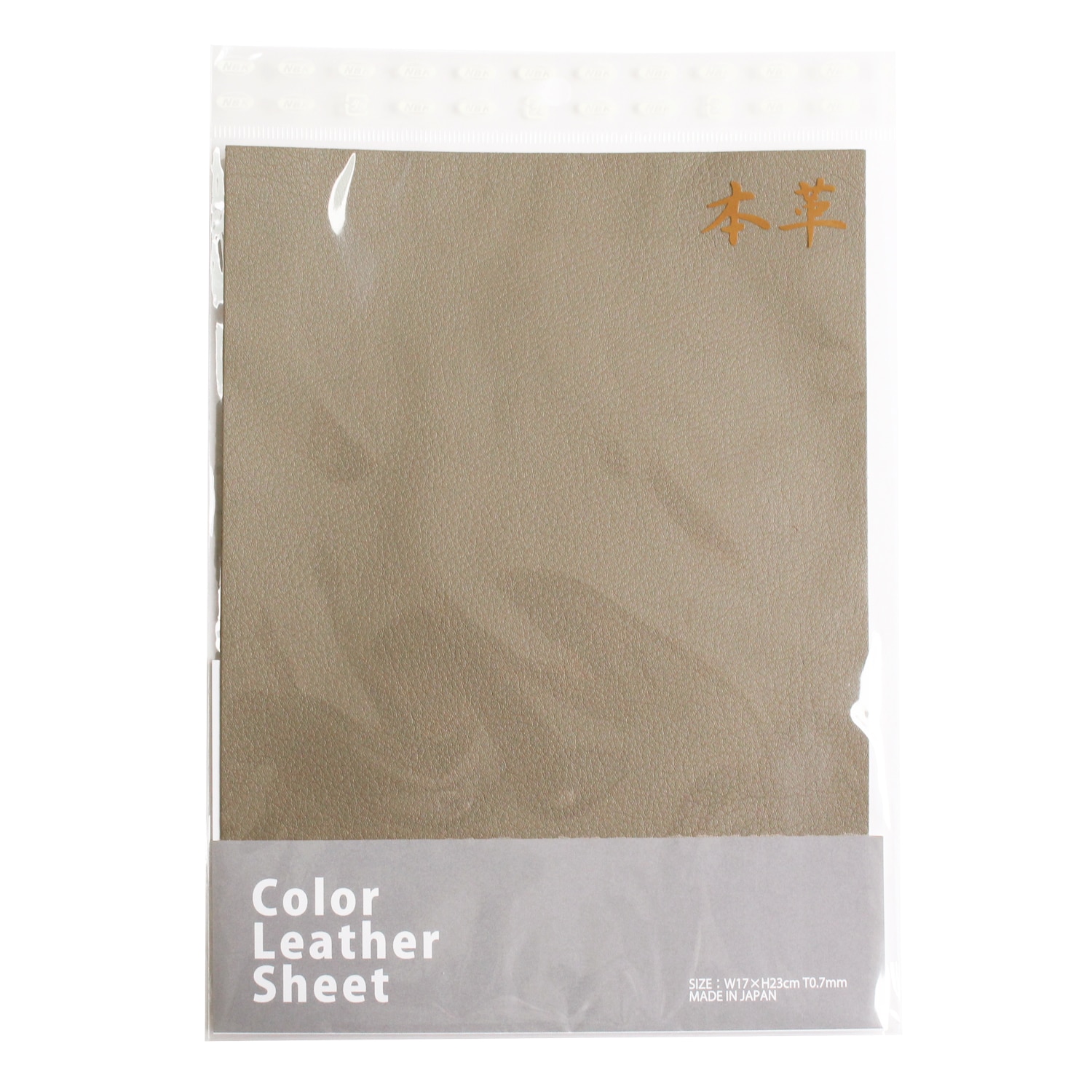日本紐釦貿易 本皮シート 17×23cm グレージュ 1枚 MAP126-GR (ご注文単位1枚)【直送品】