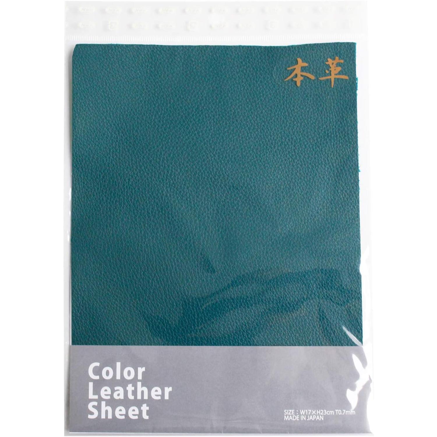 日本紐釦貿易 本皮シート 17×23cm グリーンブルー 1枚 MAP126-GB （ご注文単位1枚）【直送品】