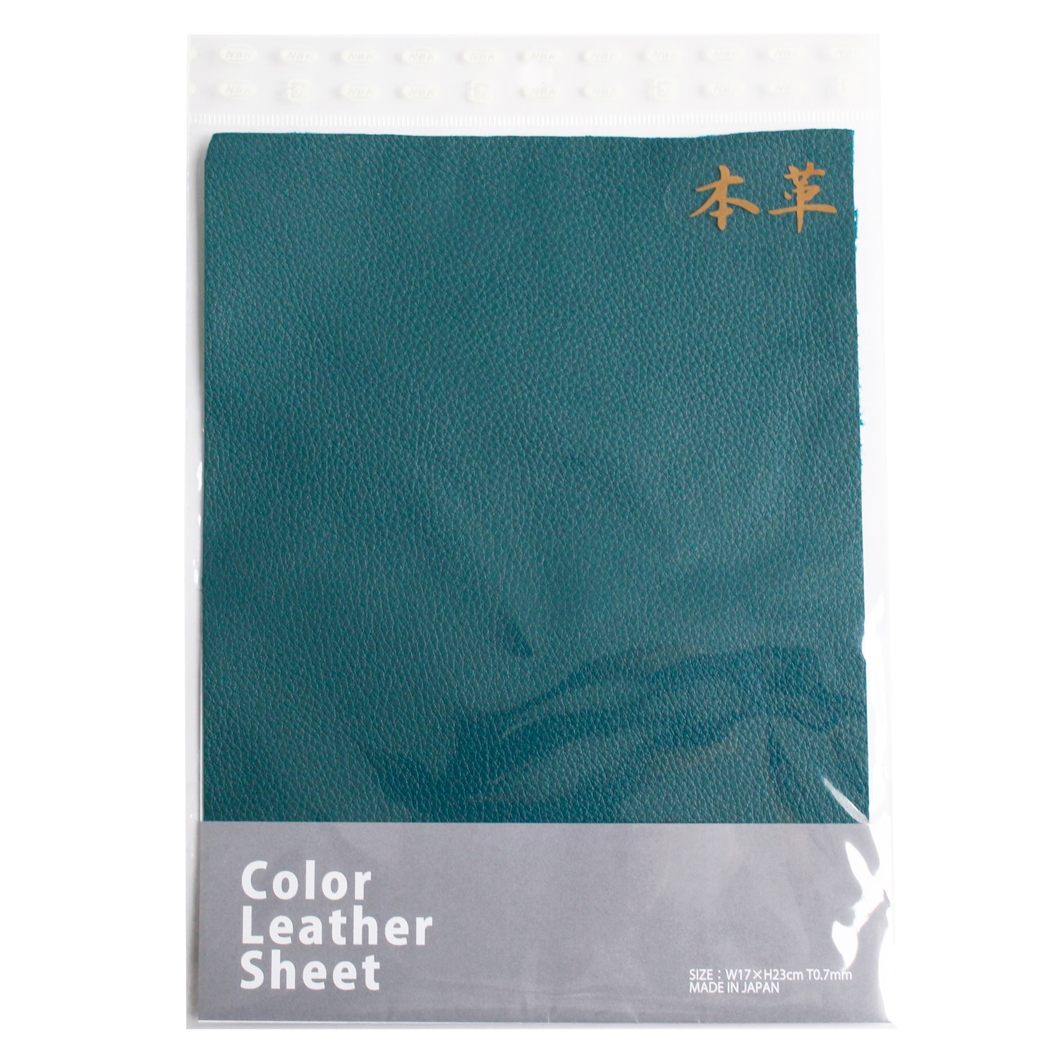 日本紐釦貿易 本皮シート 17×23cm グリーンブルー 1枚 MAP126-GB (ご注文単位1枚)【直送品】