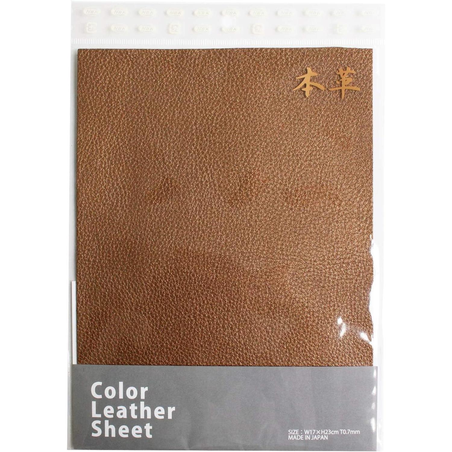 日本紐釦貿易 本皮シート 17×23cm ブロンズ 1枚 MAP126-BR （ご注文単位1枚）【直送品】