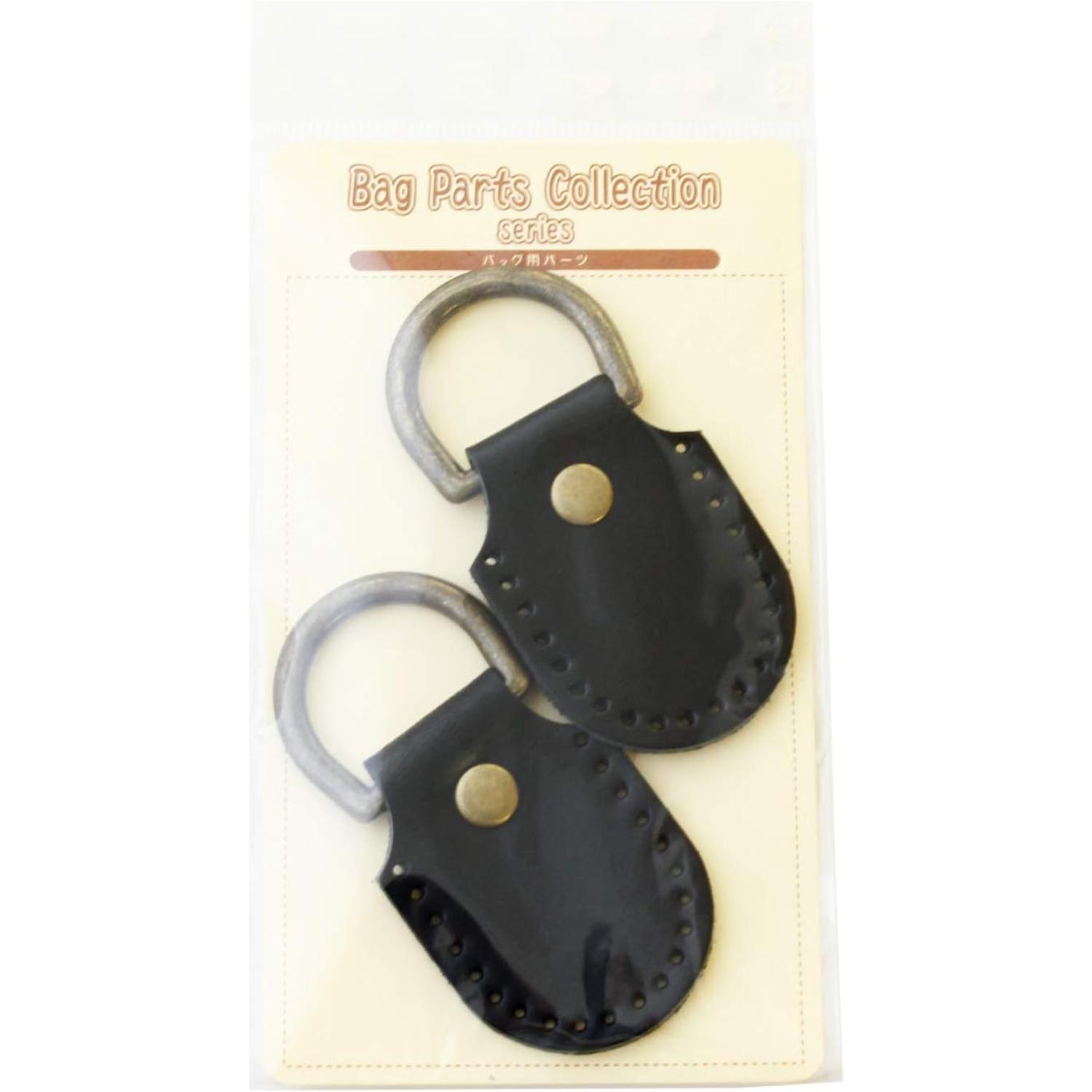 日本紐釦貿易 本革ナスカンパーツ W40×H76mm ブラック 2個 MAP128-B (ご注文単位1束)【直送品】