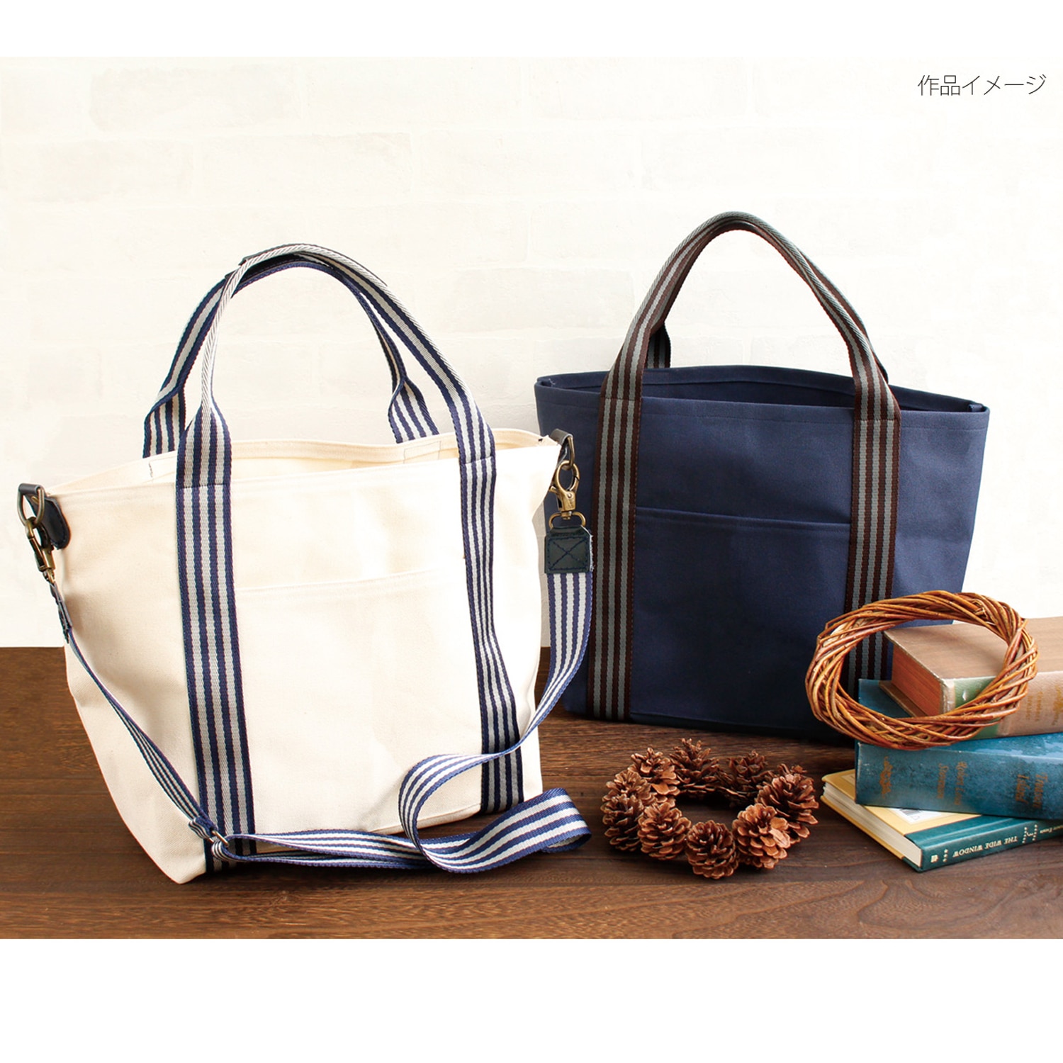 日本紐釦貿易 本革ナスカンパーツ W40×H76mm ブラック 2個 MAP128-B (ご注文単位1束)【直送品】