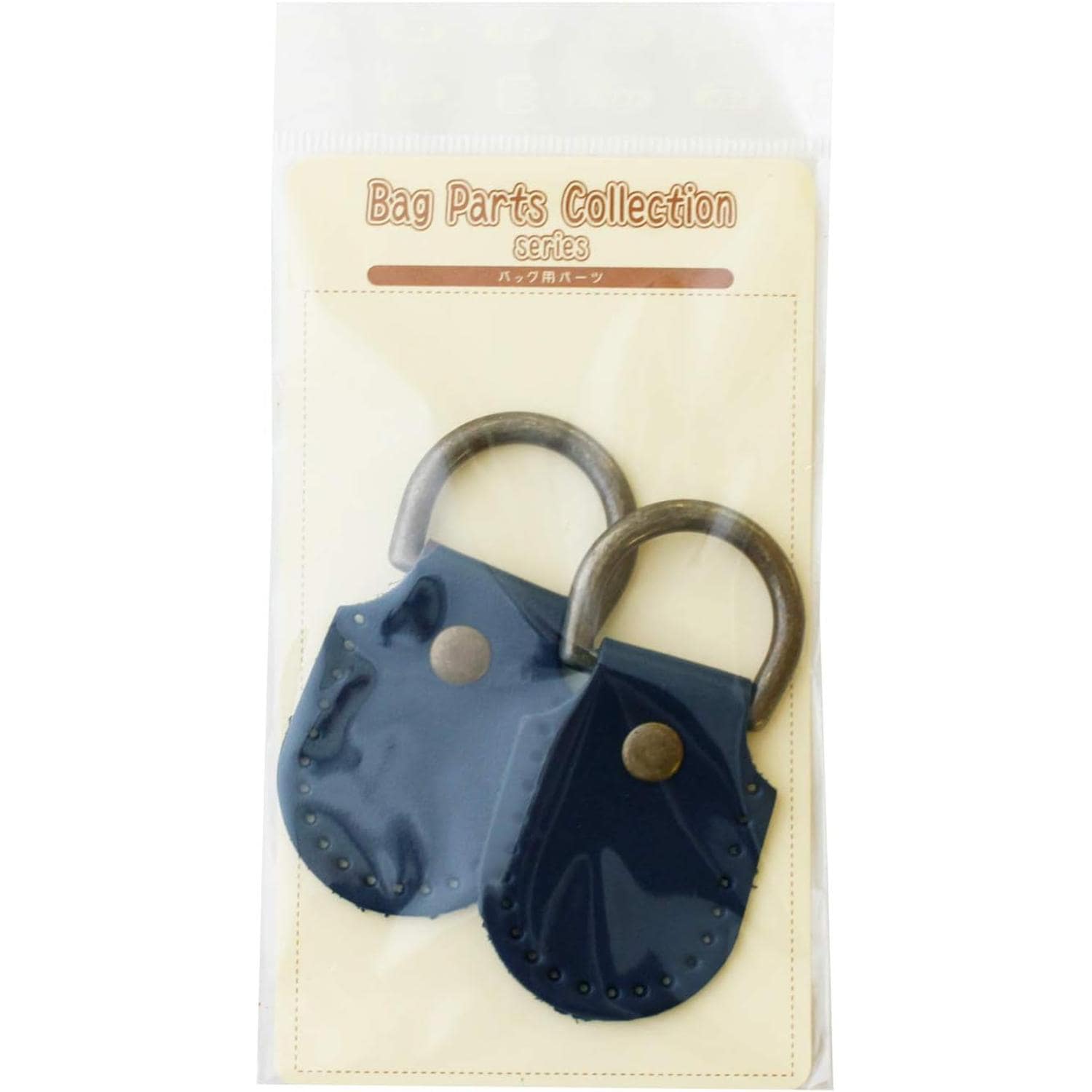 日本紐釦貿易 本革ナスカンパーツ W40×H76mm ネイビー 2個 MAP128-N (ご注文単位1束)【直送品】