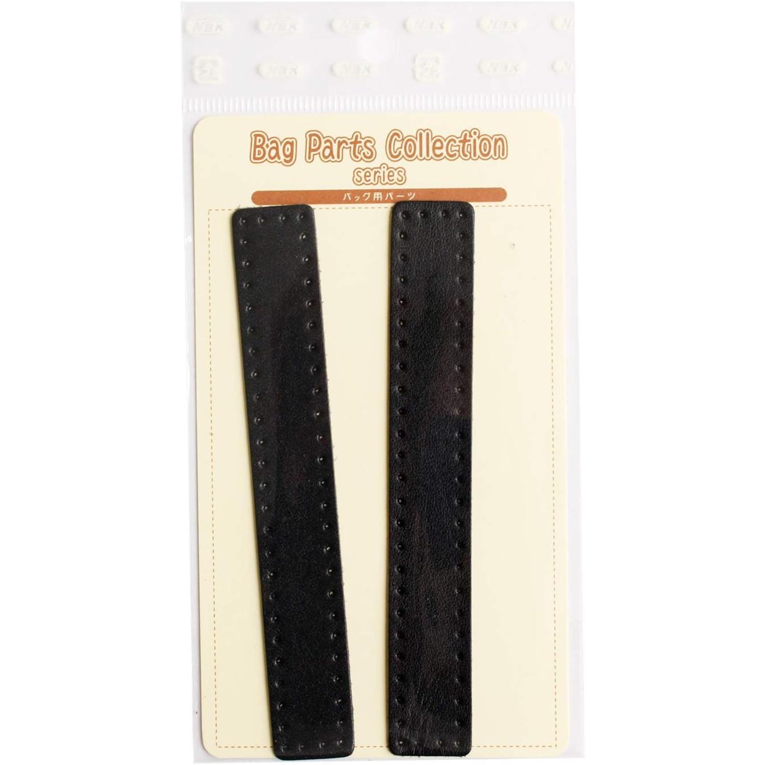 日本紐釦貿易 本革持手補強パーツ W18×H120mm ブラック 2個 MAP129-B （ご注文単位1束）【直送品】