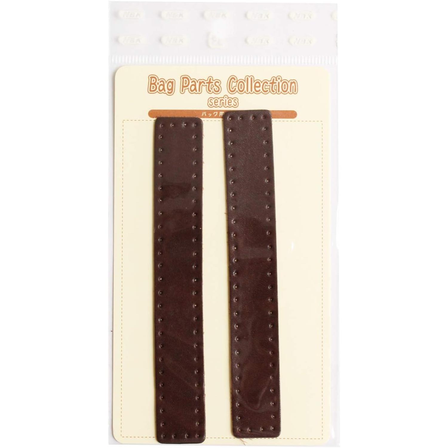 日本紐釦貿易 本革持手補強パーツ W18×H120mm こげ茶 2個 MAP129-C （ご注文単位1束）【直送品】