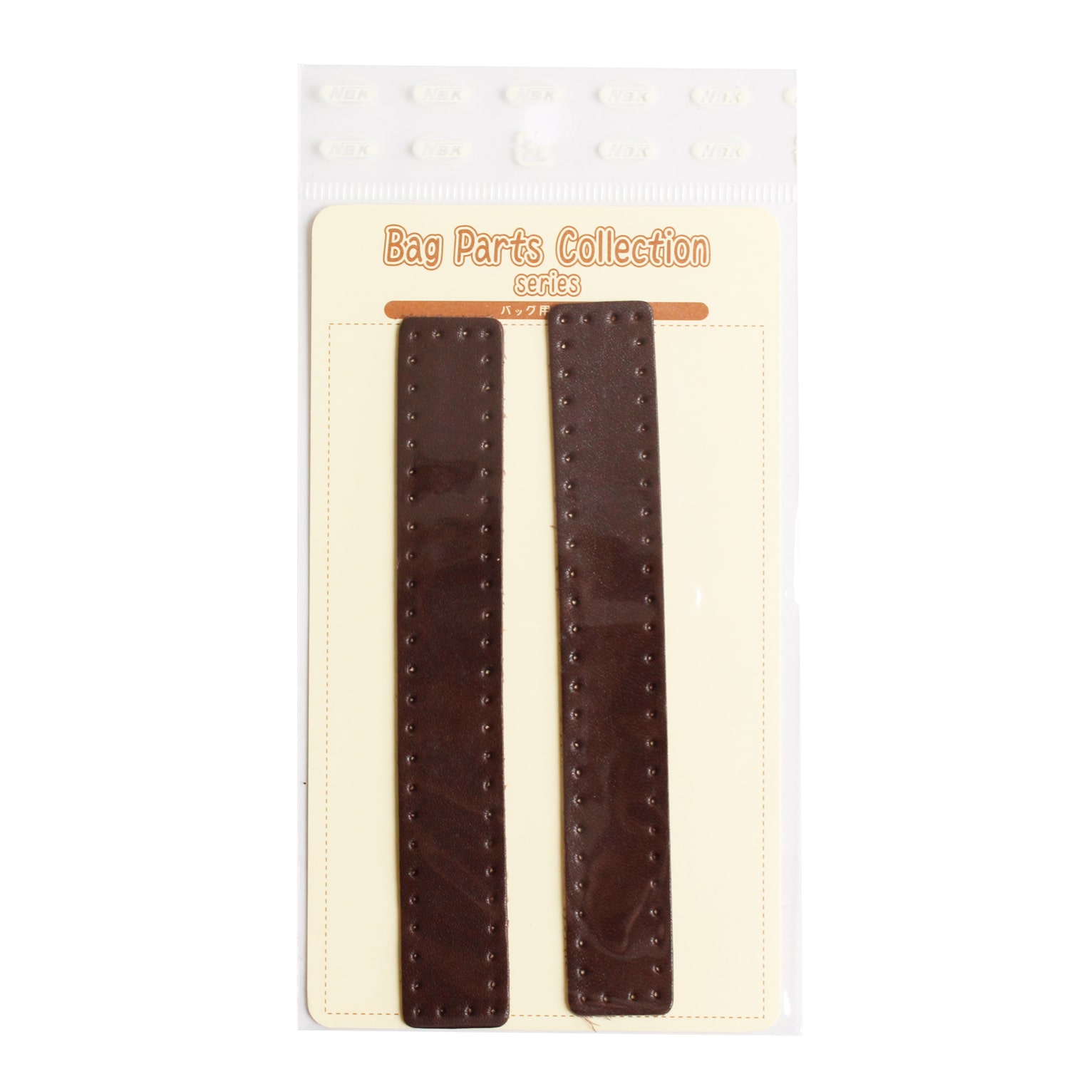 日本紐釦貿易 本革持手補強パーツ W18×H120mm こげ茶 2個 MAP129-C (ご注文単位1束)【直送品】