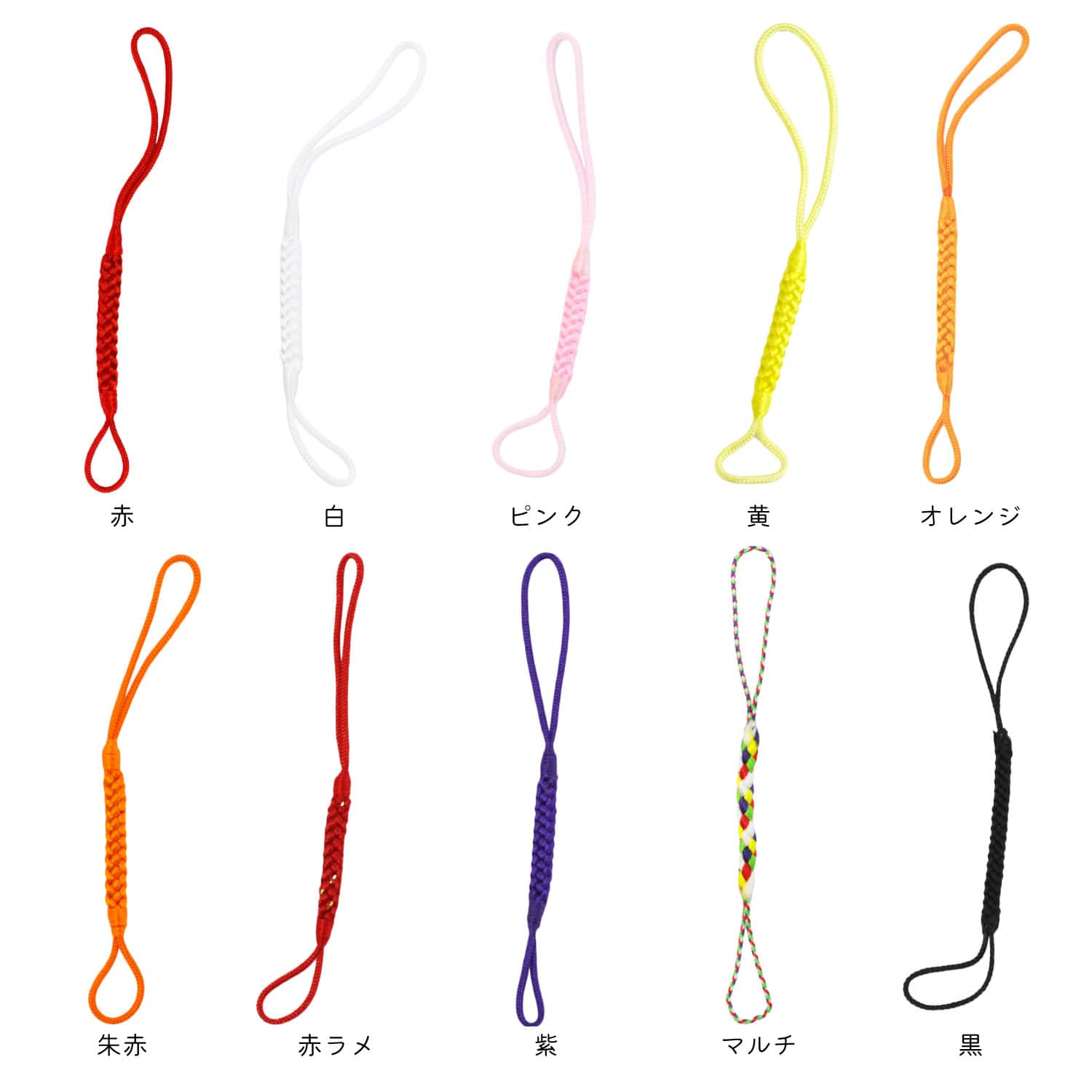 日本紐釦貿易 根付紐 ストラップ 10cm 100本 赤 F1-1-100 (ご注文単位1束)【直送品】