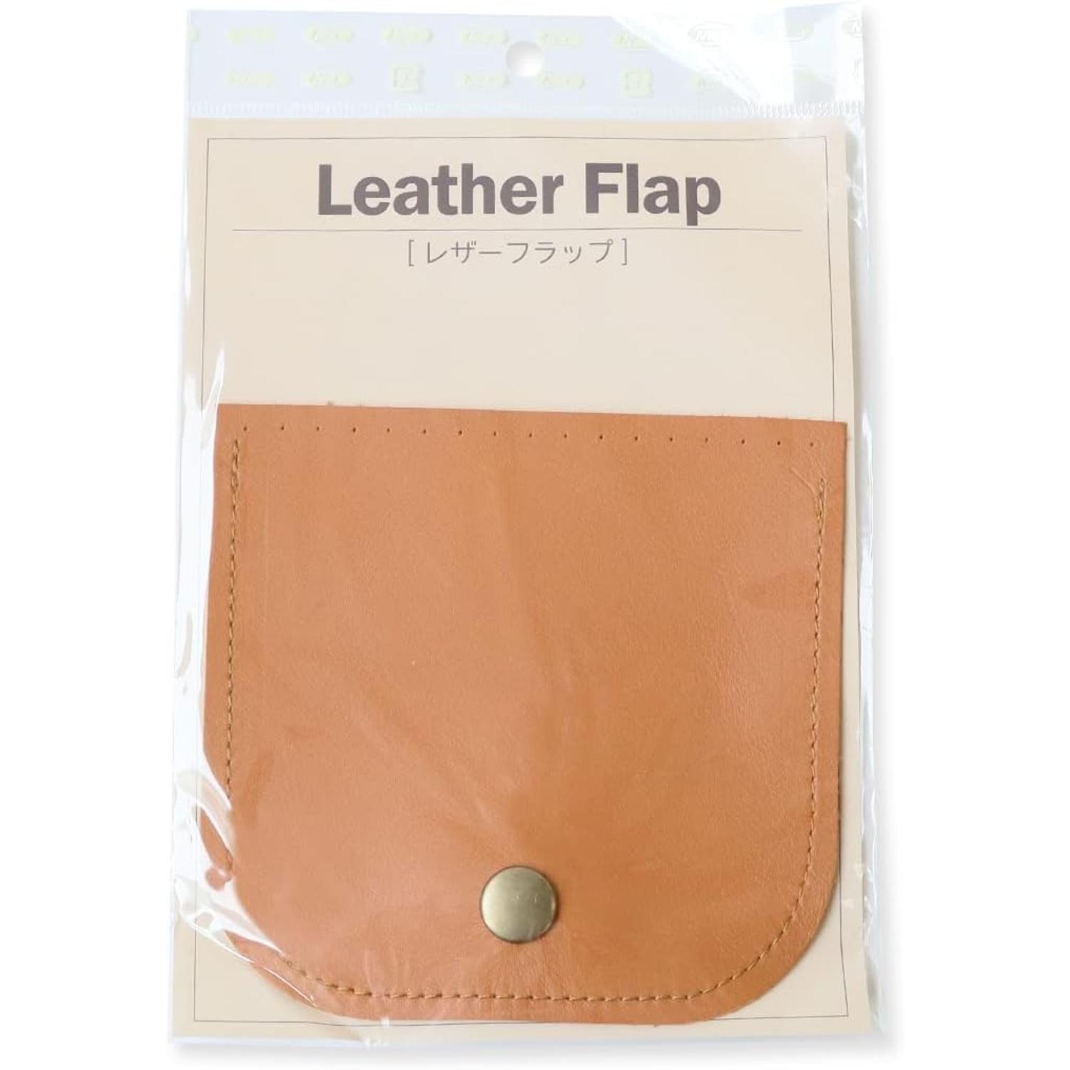 日本紐釦貿易 本革フラップパーツ キャメル 12×12cm ボタン付き MAP131-Y （ご注文単位1束）【直送品】