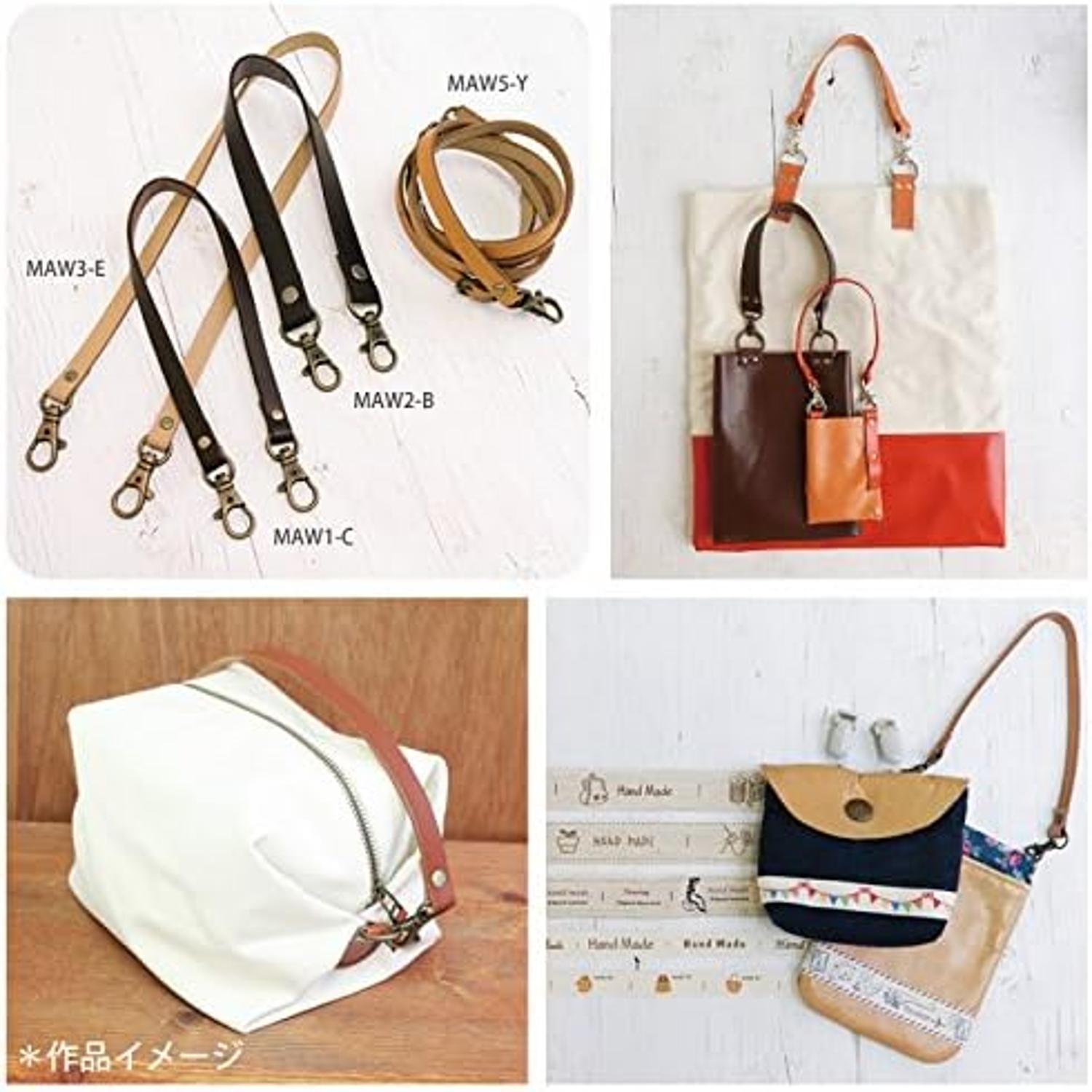 日本紐釦貿易 本革持ち手 ショルダー 1本入り 10mm巾×全長40cm 茶 MAW1-BR (ご注文単位1本)【直送品】