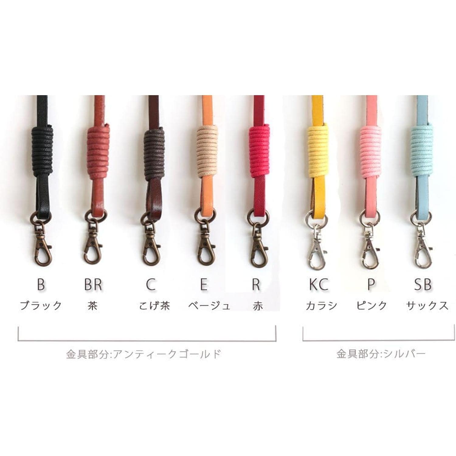 日本紐釦貿易 口金用本革持ち手 手さげタイプ1本手 40cm ピンク MAW8-P (ご注文単位1本)【直送品】