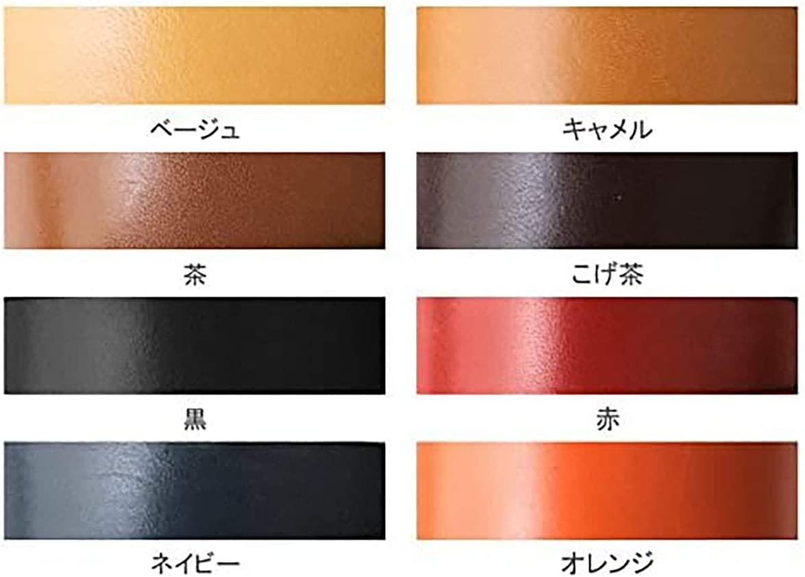 日本紐釦貿易 ヌメ革テープ 5mm巾 長さ10m巻 茶 MTLS1005-3 （ご注文単位1巻）【直送品】