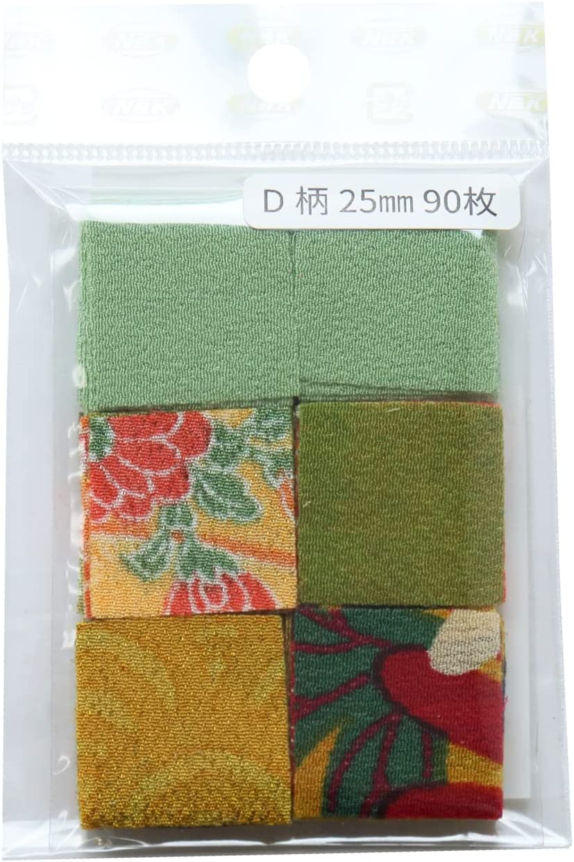 日本紐釦貿易 つまみ細工用ちりめん 2柄＆1無地アソートセット 黄系 25mmサイズ 計90枚入り S50GC25-D （ご注文単位1セット）【直送品】