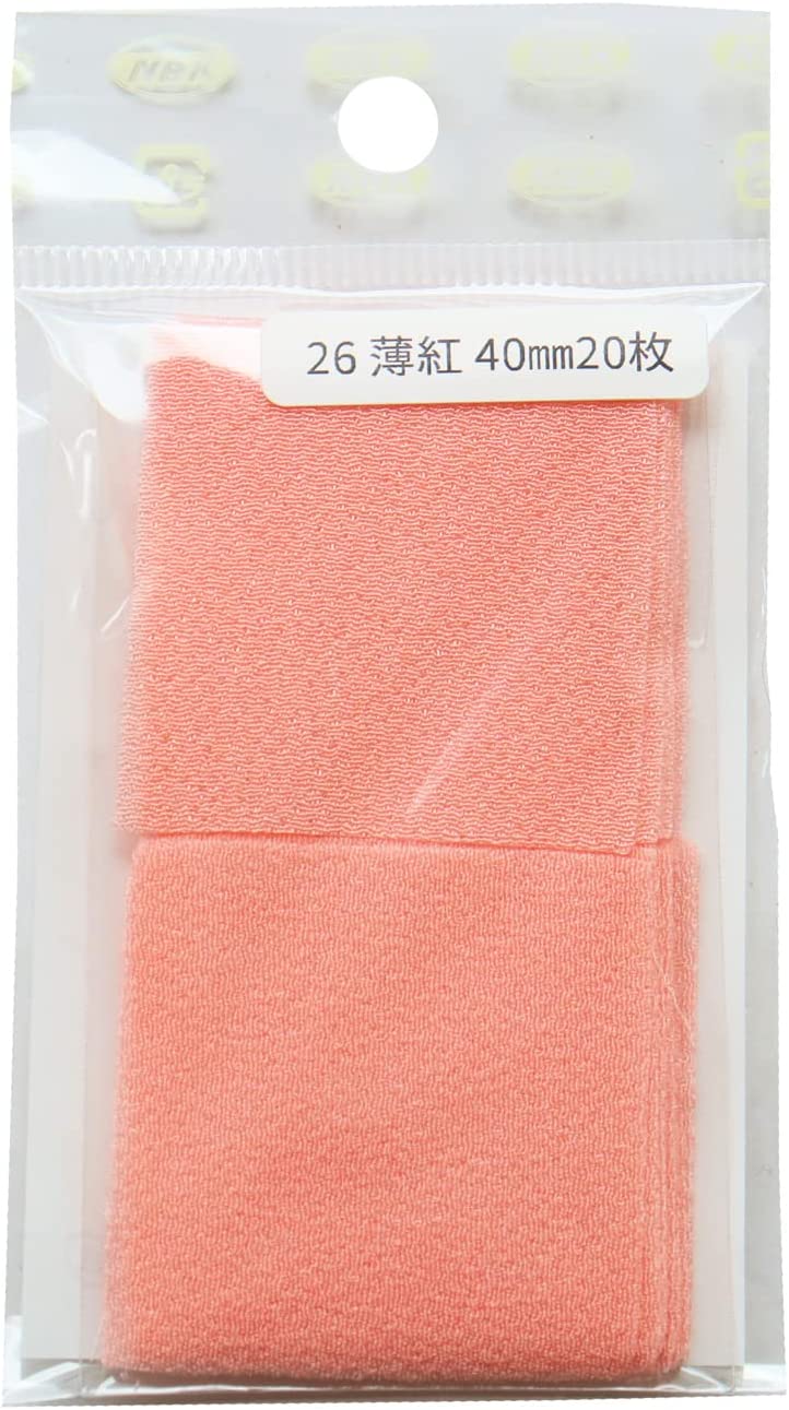 日本紐釦貿易 つまみ細工用ちりめん 無地20枚入り 薄紅 40mm S50CH40-26 （ご注文単位1セット）【直送品】