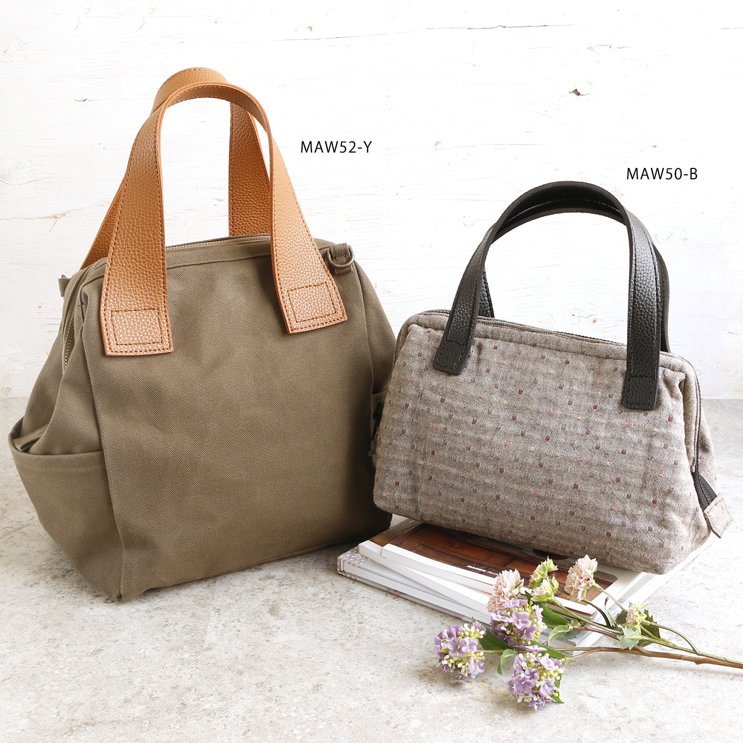 日本紐釦貿易 エンボス加工ハンドル ブラック MAW50-B (ご注文単位1組)【直送品】