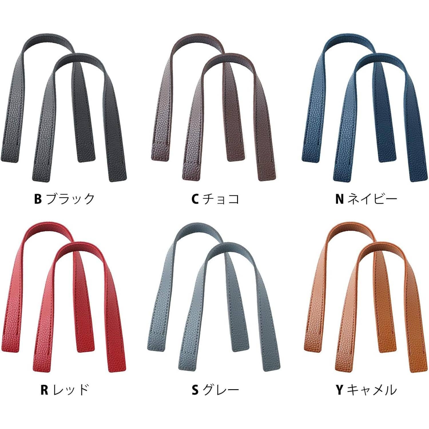 日本紐釦貿易 エンボス加工ハンドル ネイビー MAW50-N (ご注文単位1組)【直送品】