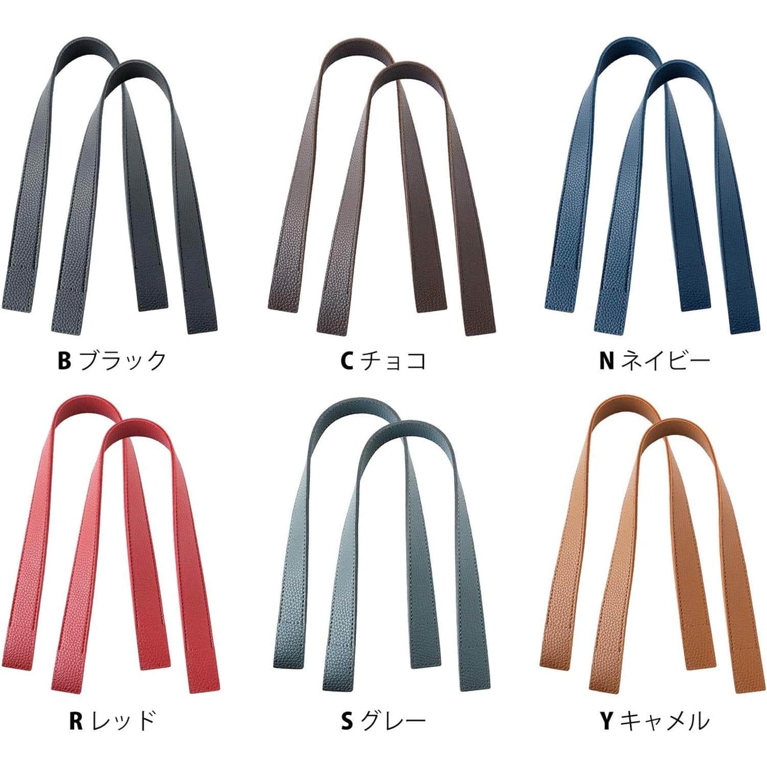 日本紐釦貿易 エンボス加工ハンドル ブラック MAW51-B （ご注文単位1組）【直送品】