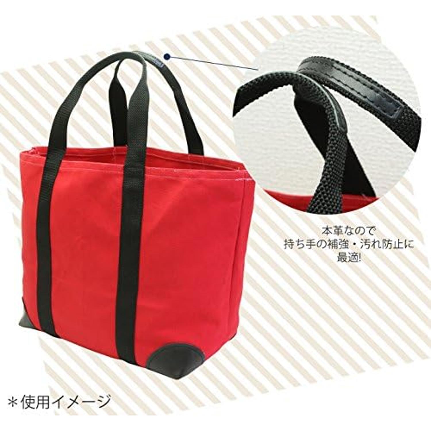 日本紐釦貿易 本革持手パーツ 2個入り 10mm巾×長さ100mm 茶 MAP114-BR (ご注文単位1束)【直送品】