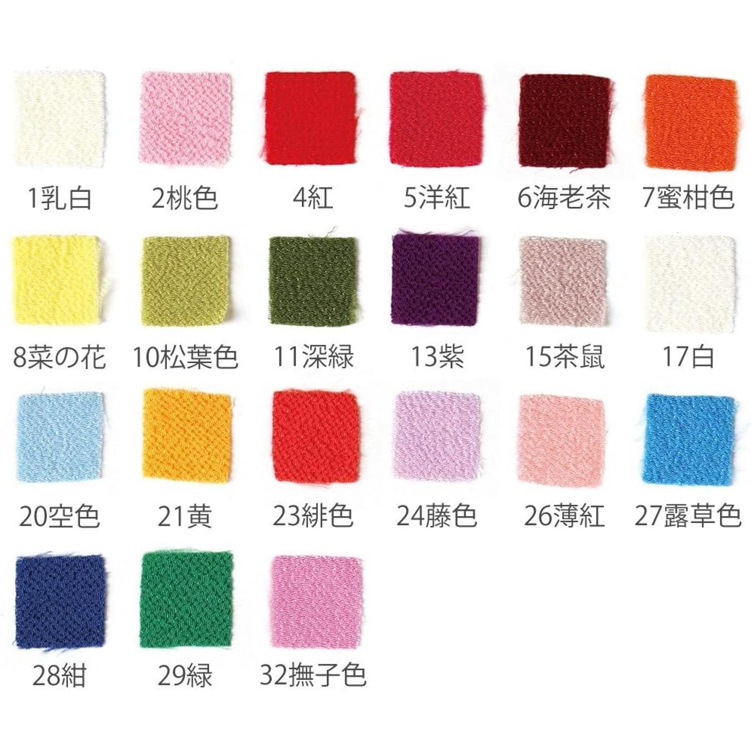 日本紐釦貿易 カット済 つまみ細工用一越ちりめん 無地 30枚入 22×22mm 13紫 S50CH22-13 (ご注文単位1束)【直送品】