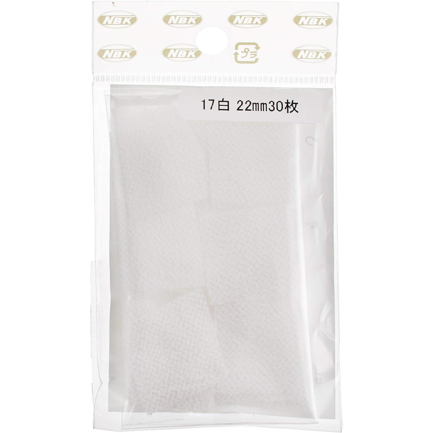 日本紐釦貿易 カット済 つまみ細工用一越ちりめん 無地 30枚入 22×22mm 17白 S50CH22-17 (ご注文単位1束)【直送品】